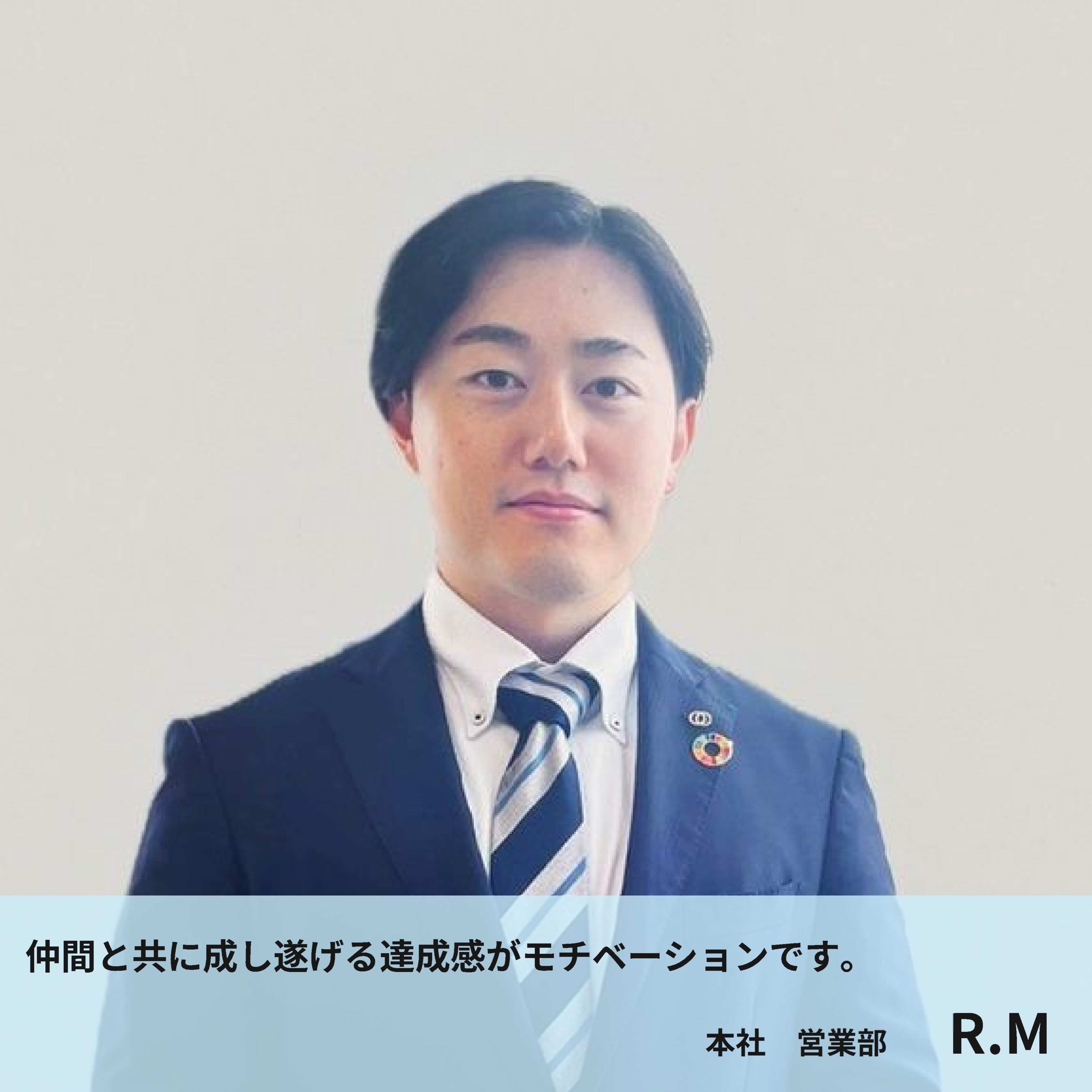 本店設計部　Ｊ．Ｋ