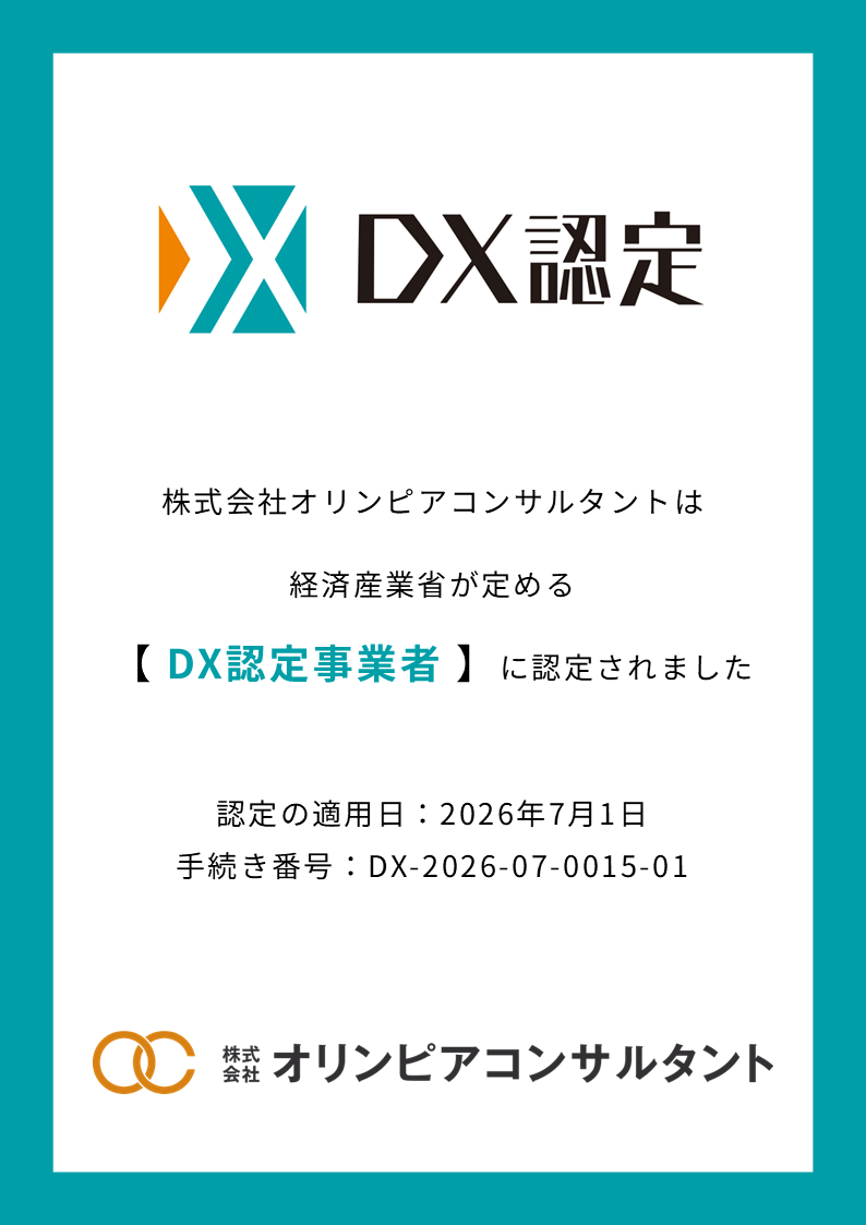 ロゴマーク